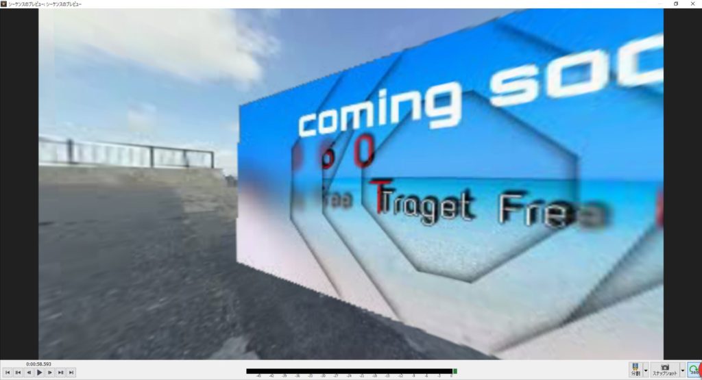 Vr動画 360度動画を簡単に格好良い編集方法 無料フリーソフト紹介有 のぶ沖縄情報チャンネルブログ