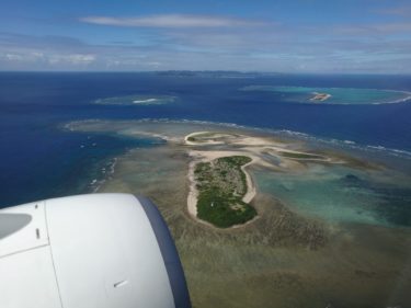 新型コロナウイルスショックでも沖縄旅行に行きたい？行ける？